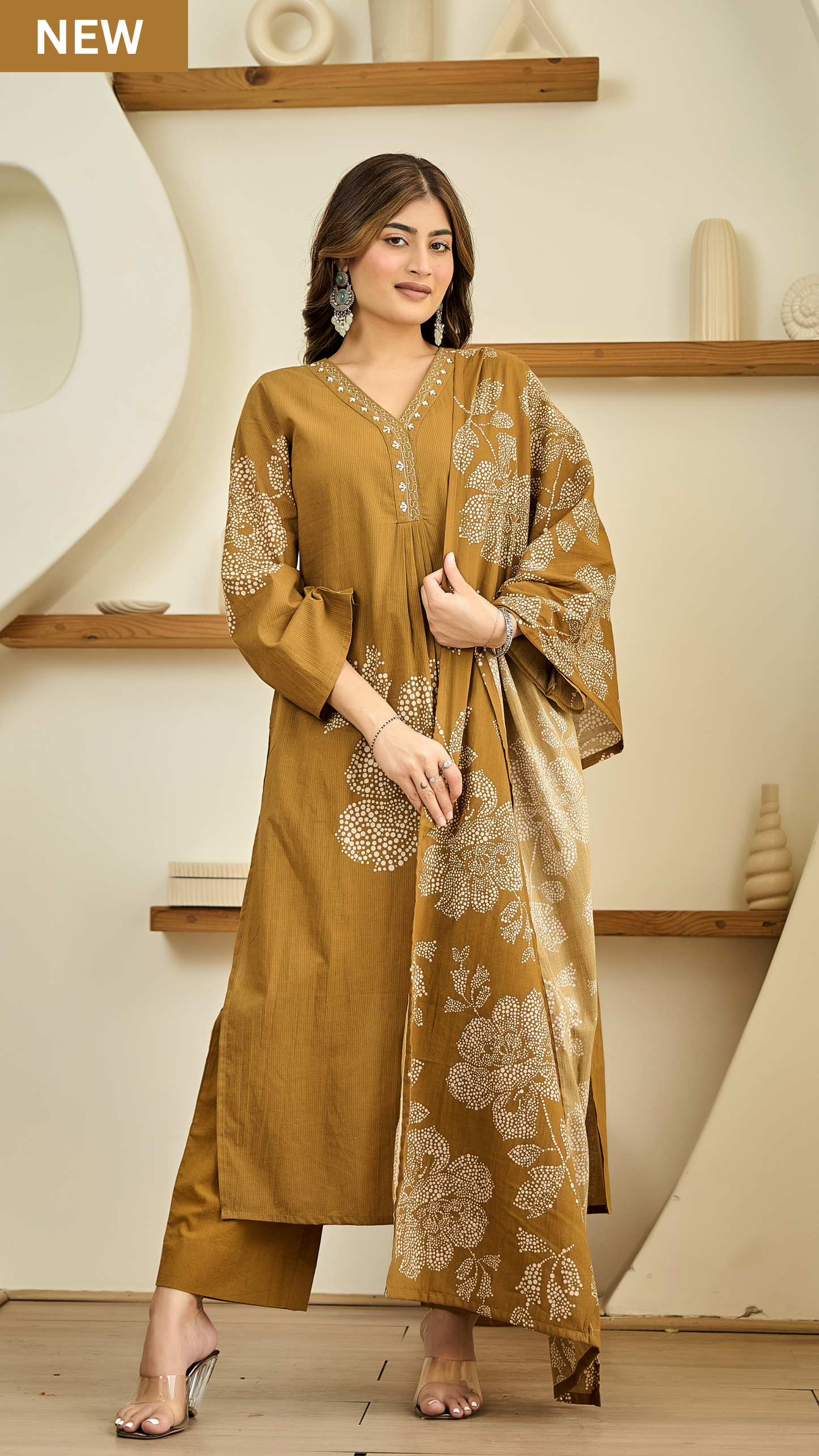 Sunlit Serenity Suit Set