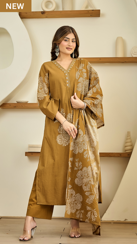 Sunlit Serenity Suit Set