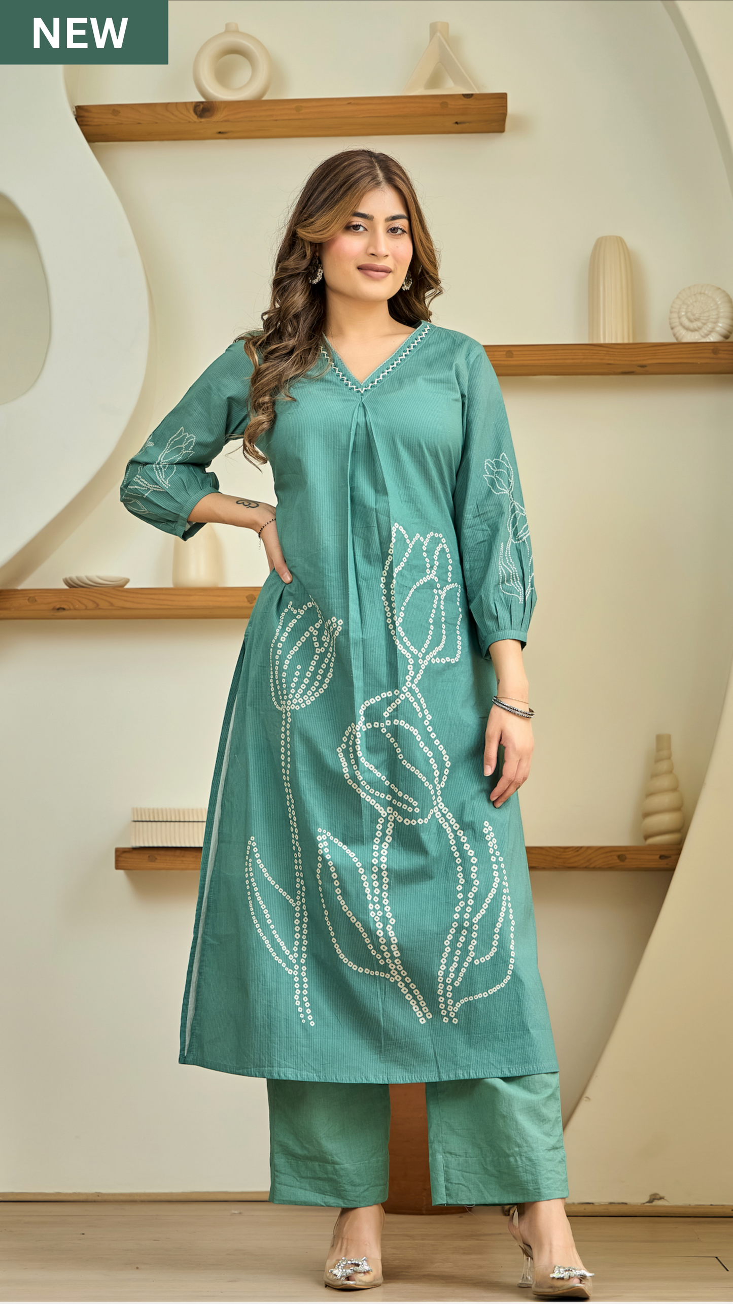 Teal Moss Suit Set