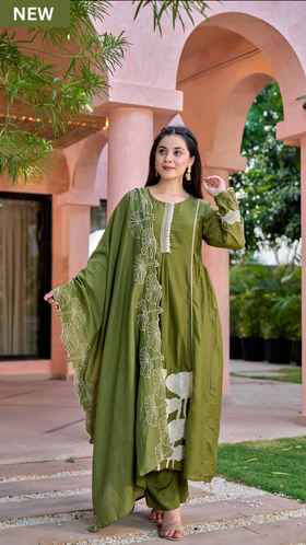 Leafy Lush Suit Set