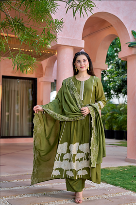 Leafy Lush Suit Set