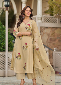 Sand Beige Suit Set